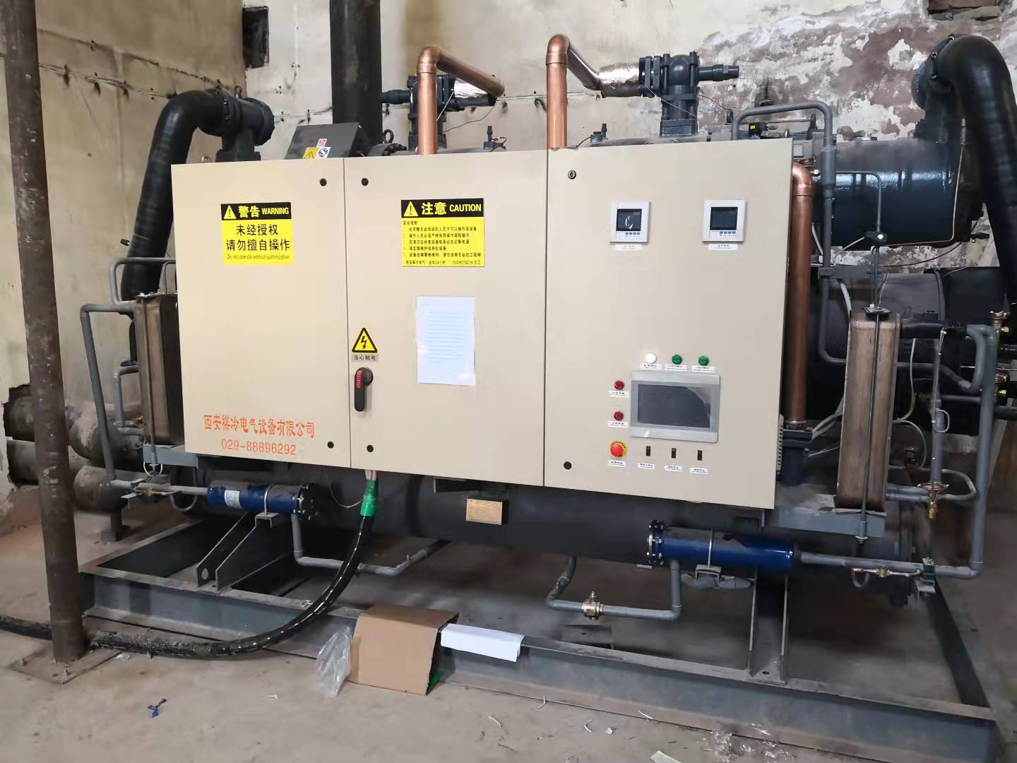 æ&nbsp;å®éå¢è®¢è´­åèºæä½æ¸©æºç»(å¾1)